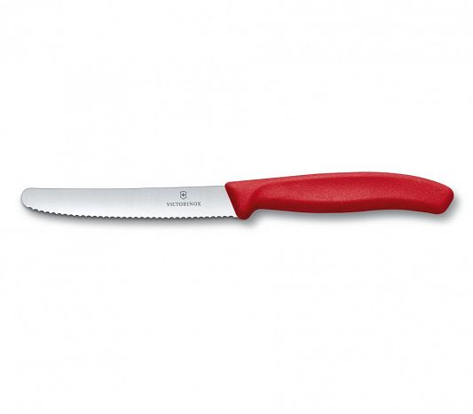 Набор ножей для овощей VICTORINOX Swiss Classic 6.7111.31