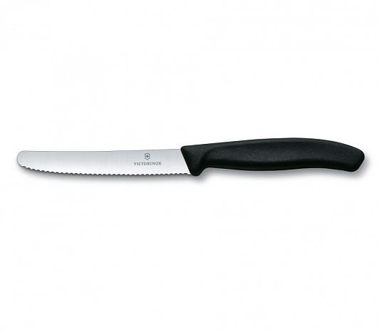 Набор ножей для овощей VICTORINOX Swiss Classic 6.7113.31