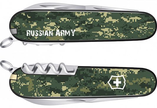Нож складной Victorinox Spartan Российская армия 1.3603 ARMY