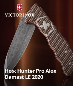 VICTORINOX нож Hunter Pro Alox Damast LE 2020