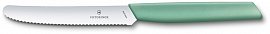 Нож столовый VICTORINOX 6.9006.11W41 Swiss Modern волнистое лезвие 11 см 