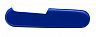 Накладка задняя для ножа Wenger 85мм синяя PD-023