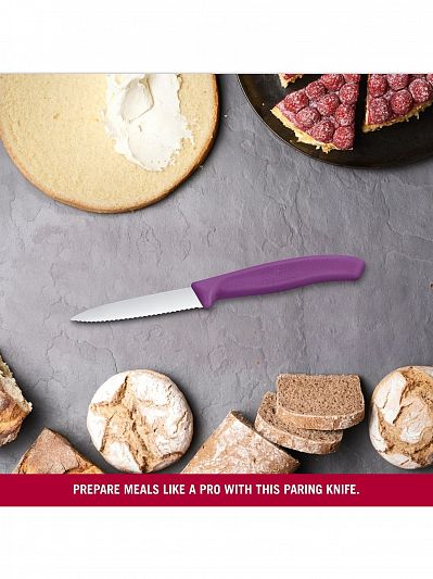 Нож для очистки овощей Victorinox Swiss Classic волнистое лезвие 8 см, фиолетовый, 6.7635.C1