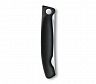 Складной нож для овощей Victorinox Swiss Classic 6.7833.FB черный