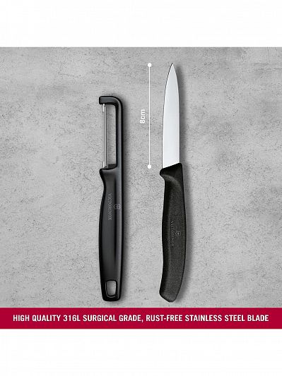 Набор для чистки овощей Victorinox Swiss Classic 2 предмета, черный, 6.7113.21