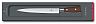 Нож филейный Victorinox Grand Maitre 7.7210.20G кованый 200 мм