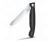 Набор кухонный нож Victorinox Swiss Classic и разделочная доска 6.7191.F3