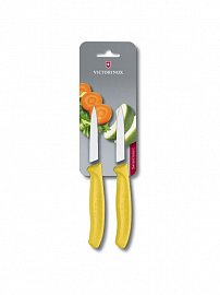 Набор ножей для чистки овощей Victorinox SWISS CLASSIC 2 ножа 8 см желтый 6.7606.L118B 