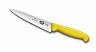 Нож разделочный VICTORINOX Fibrox 5.2008.15 жёлтый 15 см