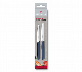 Набор кухонных ножей Victorinox Swiss Modern 6.9096.2L3 