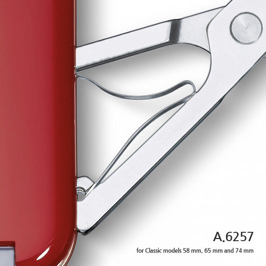 Пружина малая для ножей VICTORINOX 58 мм (модели 0.62…0.63..) A.6257