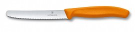 Нож столовый VICTORINOX SwissClassic 6.7836.L119 волнистый 11 см 