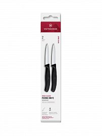Набор ножей для овощей Victorinox Swiss Classic, 2 шт., 8 см, черный, 6.7603.2 
