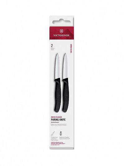 Набор ножей для овощей Victorinox Swiss Classic, 2 шт., 8 см, черный, 6.7603.2