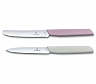 Набор кухонных ножей Victorinox Swiss Modern 6.9096.2L2