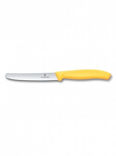 Набор ножей для овощей VICTORINOX 6.7836.6C1