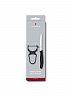 Набор кухонных ножей Victorinox Swiss Classic 6.7113.23 - 2 предмета, четный