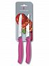 Набор ножей для овощей Victorinox Swiss Classic, 2 предмета, розовый