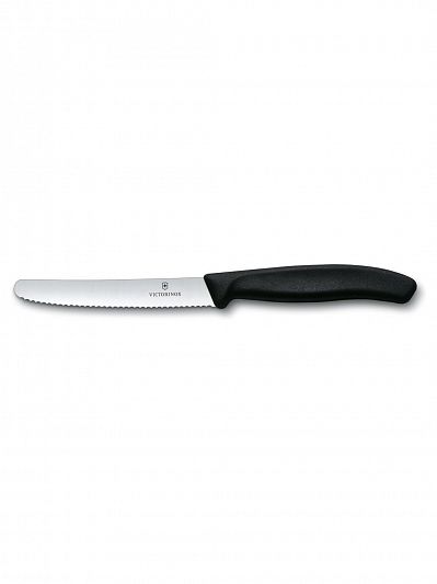 Набор кухонных ножей Victorinox Swiss Classic 6.7113.23 - 2 предмета, четный