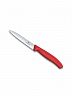 Набор ножей для овощей Victorinox Swiss Classic, 2 предмета, 6.7791.2C1 красный