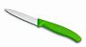 Нож для овощей VICTORINOX SwissClassic 6.7636.L114 волнистый 8 см