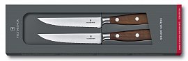 Ножи для стейка Victorinox Grand Maitre Steak 7.7240.2W кованые 120 мм волнистые 