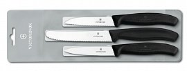 Набор из 3 ножей VICTORINOX Swiss Classic 6.7113.3 черный 