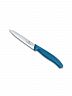 Набор ножей для овощей Victorinox Swiss Classic, 2 предмета, 6.7792.2C1 синий
