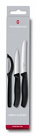 Набор ножей для овощей VICTORINOX Swiss Classic 6.7113.31 