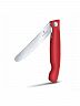 Складной нож для пикника VICTORINOX Swiss Classic, лезвие 11 см с волнистой кромкой, красный 6.7831.FC1