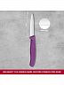 Нож для очистки овощей Victorinox Swiss Classic волнистое лезвие 8 см, фиолетовый, 6.7635.C1