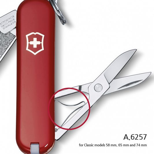 Пружина малая для ножей VICTORINOX 58 мм (модели 0.62…0.63..) A.6257