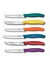 Набор ножей для овощей VICTORINOX 6.7836.6C1