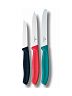 Набор ножей для овощей Victorinox Swiss Classic, 3 предмета, 6.7116.32C1 разноцветный