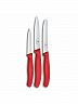 Набор ножей для овощей Victorinox Swiss Classic, 3 предмета, 6.7111.34C1 красный