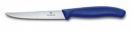 Нож для стейка и пиццы VICTORINOX SwissClassic 6.7232.20 серрейтор синий 11 см 