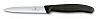 Нож для овощей VICTORINOX SwissClassic 6.7733 волнистый 10 см