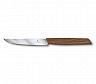 Набор из 6 кухонных ножей VICTORINOX Swiss Modern 6.7185.6