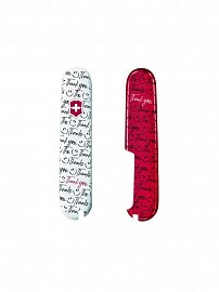 Набор накладок для ножей Victorinox 91 мм Thank You - Спасибо 