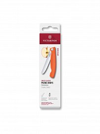 Складной нож для пикника VICTORINOX Swiss Classic, лезвие 11 см с волнистой кромкой, оранжевый 6.7839.FC1 