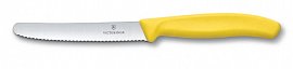 Нож столовый VICTORINOX SwissClassic 6.7836.L118 волнистый 11 см 