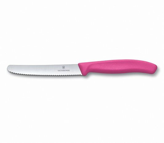 Набор кухонных ножей Victorinox SwissClassic 6.7839.6G