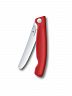 Складной нож для пикника VICTORINOX Swiss Classic, лезвие 11 см с волнистой кромкой, красный 6.7831.FC1