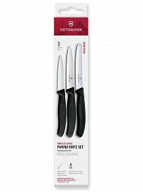 Набор ножей для овощей Victorinox Swiss Classic, 3 предмета, 6.7113.34 черный 