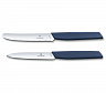 Набор кухонных ножей Victorinox Swiss Modern 6.9096.2L3
