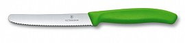Нож столовый VICTORINOX SwissClassic 6.7836.L114 волнистый 11 см 