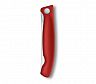 Складной нож для овощей Victorinox Swiss Classic 6.7831.FB красный