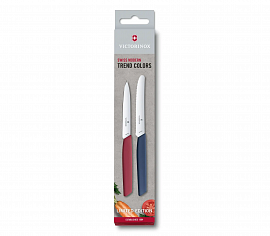 Набор кухонных ножей Victorinox Swiss Modern 6.9096.2L1 
