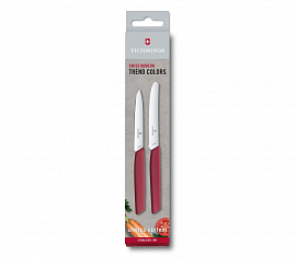 Набор кухонных ножей Victorinox Swiss Modern 6.9096.2L4 