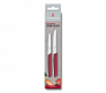 Набор кухонных ножей Victorinox Swiss Modern 6.9096.2L4